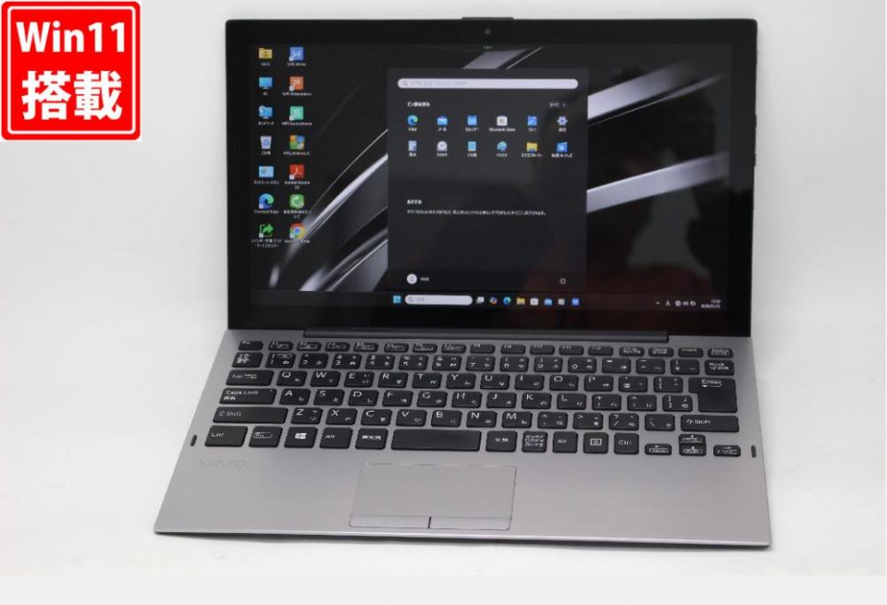 中古 フルHD タッチ 12.5型 SONY VAIO Pro PA VJPA11C11N Windows11 第8世代 i5-8200Y 8GB 256GB-SSD カメラ LTE 無線 Office付き 中古パソコン 管:1542v
