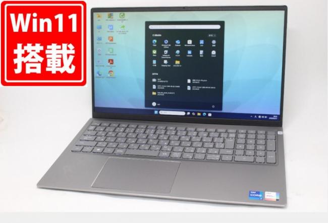 中古 フルHD 15.6型 DELL Inspiron 5510 Windows11 第11世代 i7-11390H 8GB NVMe 512GB-SSD カメラ 無線Wi-Fi6 Office付き 中古パソコン 管:1651m