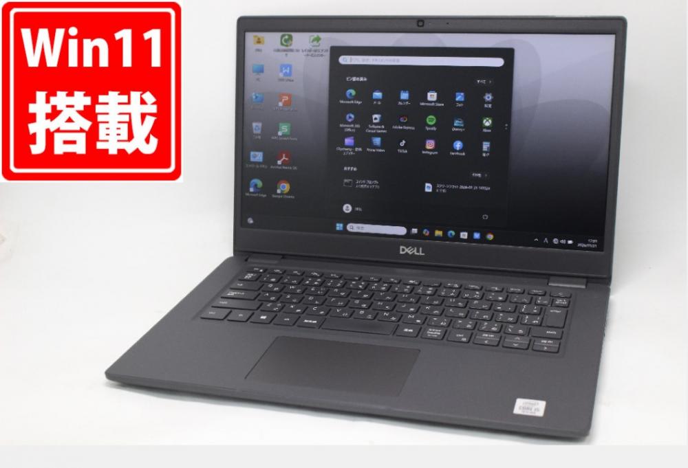 中古 フルHD 14型 DELL Latitude 3410 Windows11 第10世代 i5-10210U 8GB NVMe 256GB-SSD カメラ 無線Wi-Fi6 Office付き 中古パソコン 管:1728m