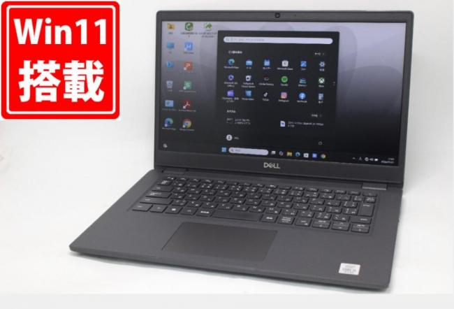 中古 フルHD 14型 DELL Latitude 3410 Windows11 第10世代 i5-10210U 8GB NVMe 256GB-SSD カメラ 無線Wi-Fi6 Office付き 中古パソコン 管:1728m