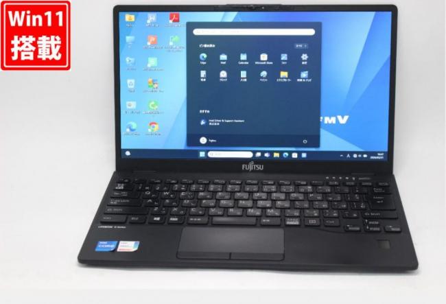 訳有 フルHD 13.3型 Fujitsu LIFEBOOK U9311HX Windows11 第11世代 i5-1135G7 8GB NVMe 256GB-SSD カメラ 無線Wi-Fi6 Office付き 中古パソコン 管:1701v