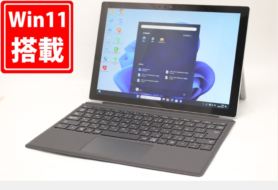 1751時間 良品 2K対応 タッチ 12.3型 Microsoft Surface Pro6 Windows11 八世代 i5-8350U 8GB NVMe 256GB-SSD カメラ 無線 Office付 中古パソコン 管:1019m
