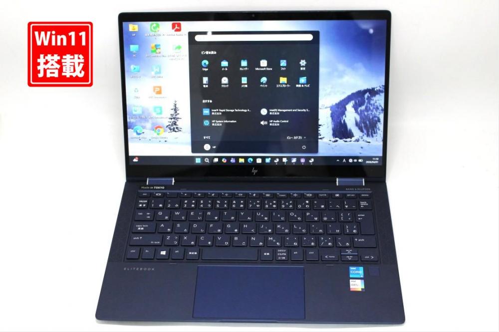 良品 フルHD タッチ 13.3型 HP EliteBook Dragonfly G2 Windows11 第11世代 i5-1135G7 8GB NVMe 256GB-SSD カメラ 無線Wi-Fi6 Office付き 中古パソコン 管:1105s