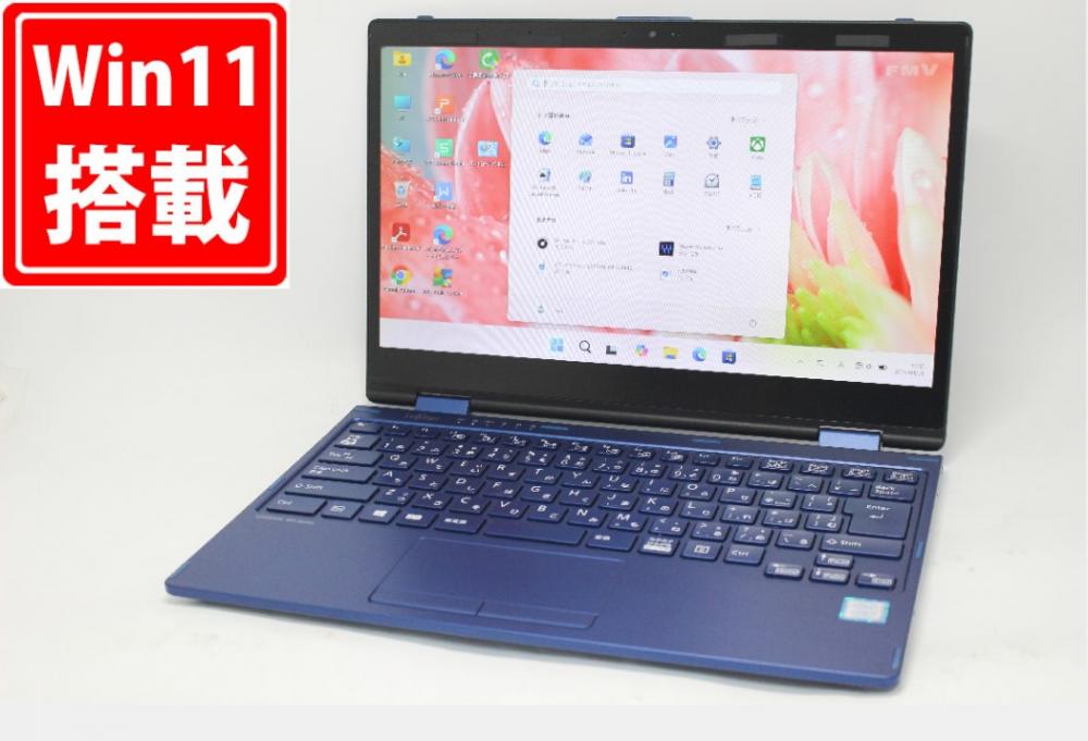 中古 フルHD タッチ 13.3型 Fujitsu LIFEBOOK MH75D2 Windows11 第8世代 i5-8200Y 8GB 256GB-SSD カメラ 無線 Office付き 中古パソコン 管:1425m