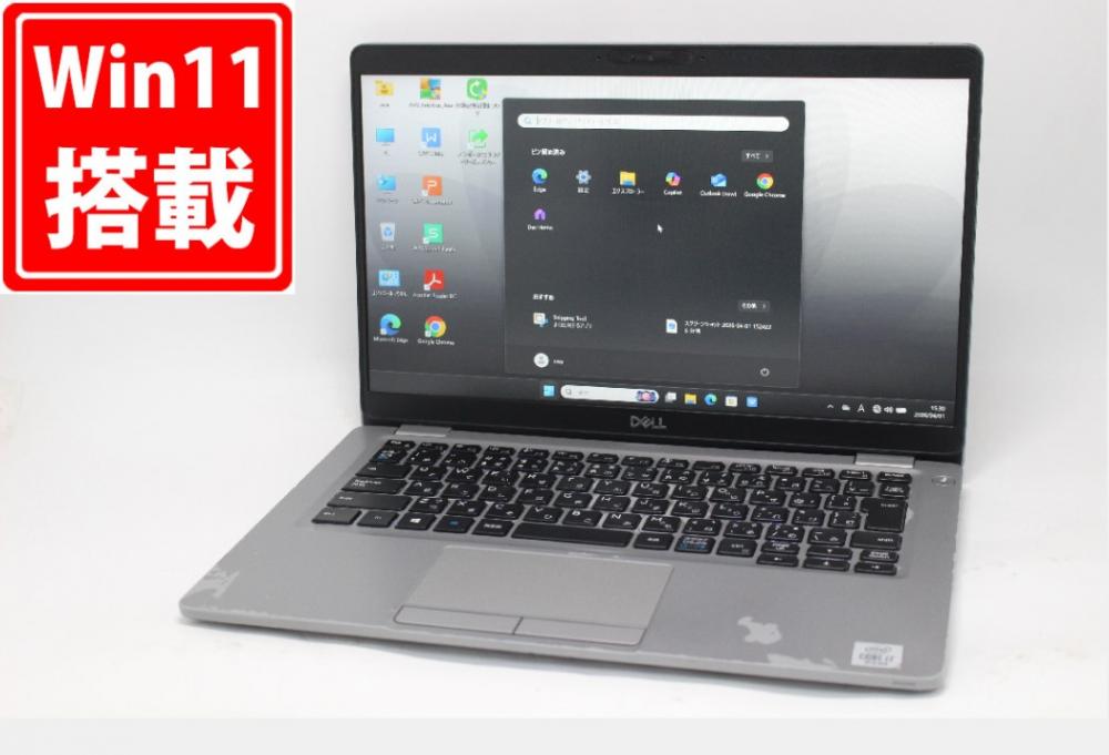 NVMe 新品256GB-SSD 中古 フルHD 13.3型 DELL Latitude 5310 Windows11 第10世代 i7-10610U 16GB カメラ 無線 Office付き 中古パソコン 管:1546m