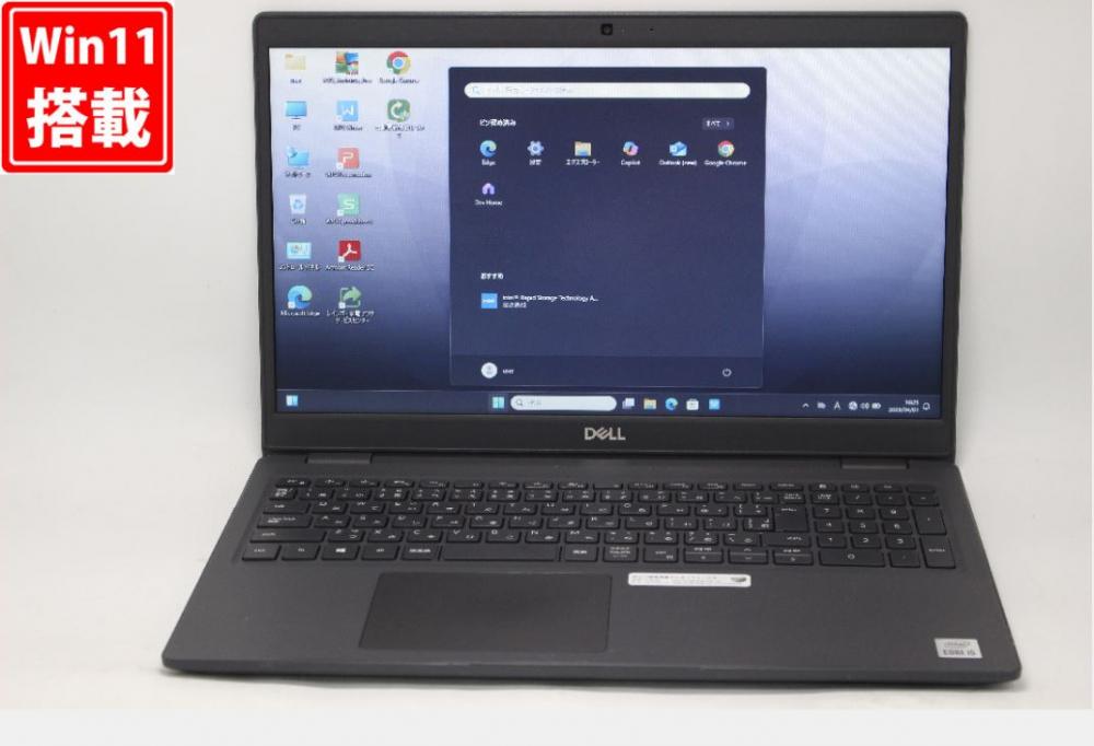 中古 15.6型 DELL Latitude 3510 Windows11 第10世代 i5-10310U 8GB NVMe 256GB-SSD カメラ 無線 Office付き 中古パソコン  管:1634v