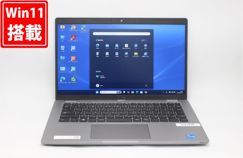 良品 フルHD 14型 DELL Latitude 5430 Windows11 10コア 第12世代 i5-1245U 16GB NVMe 256GB-SSD カメラ 無線Wi-Fi6 Office付き 中古パソコン 管:1833j