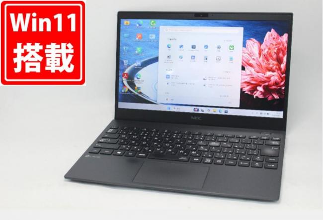 NVMe 新品256GB-SSD 中古 フルHD 13.3型 NEC LAVIE GN286J4LN Windows11 第11世代 i7-1165G7 16GB カメラ LTE 無線Wi-Fi6 Office付き 中古パソコン 管:1723m
