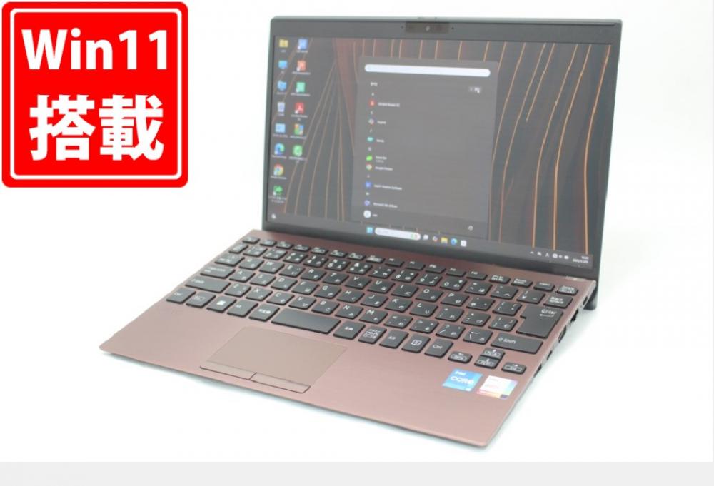 使用1503時間 中古 フルHD 12.5型 SONY VAIO VJPJ218 Windows11 第11世代 i5-1135G7 16GB NVMe 256GB-SSD カメラ 無線Wi-Fi6 Office付き 中古パソコン 管:1748m