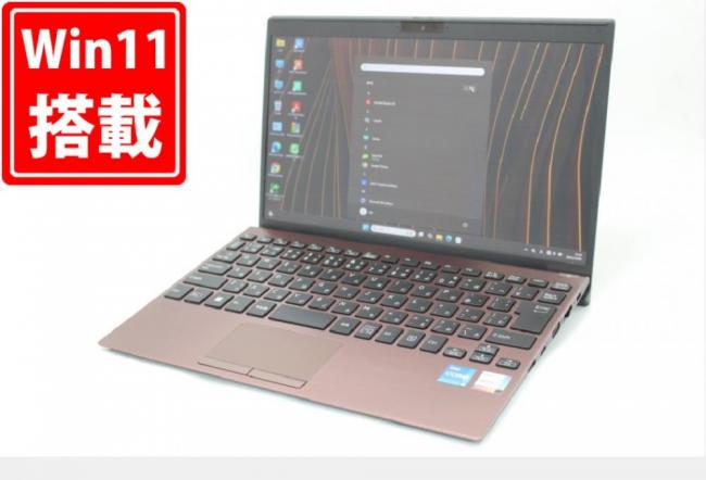 中古 フルHD 12.5型 SONY VAIO VJPJ218 Windows11 第11世代 i5-1135G7 16GB NVMe 256GB-SSD カメラ 無線Wi-Fi6 Office付き 中古パソコン 管:1818m