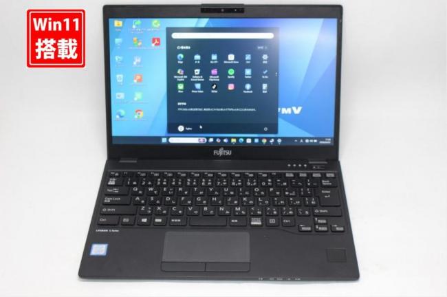良品 フルHD 13.3型 Fujitsu LIFEBOOK U939C Windows11 第8世代 i7-8665u 16GB 256GB-SSD カメラ 無線 Office付き 中古パソコン 管:1039s