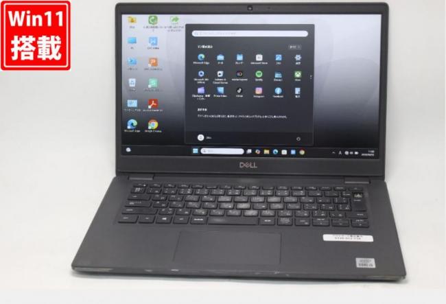 中古 フルHD 14型 DELL Latitude 3410 Windows11 第10世代 i5-10210U 16GB NVMe 256GB-SSD カメラ 無線 Office付き 中古パソコン 管:1334v