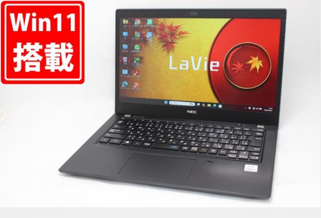 中古 フルHD 13.3型 NEC LAVIE PC-GN164H8LN Windows11 第10世代 i5-10210U 8GB NVMe 256GB-SSD カメラ 無線Wi-Fi6 Office付き 中古パソコン 管:1605m