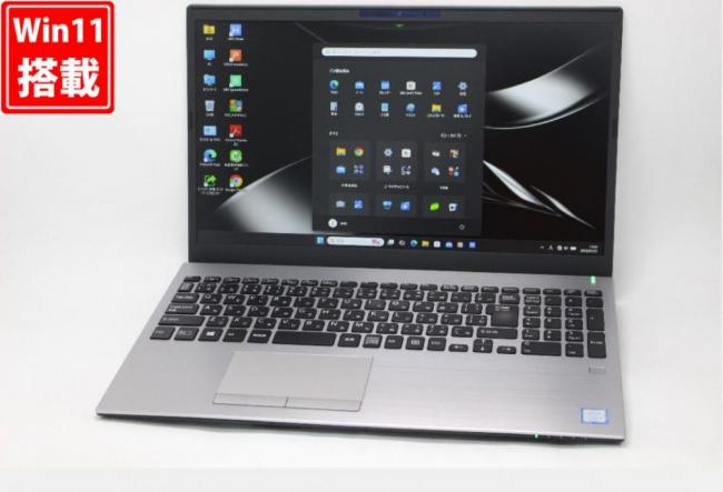 中古 フルHD 15.6型 HP ProBook 450G8 Windows11 第11世代 i7-1165G7 32GB NVMe 512GB-SSD カメラ 無線 Office付き 中古パソコン 管:1728v
