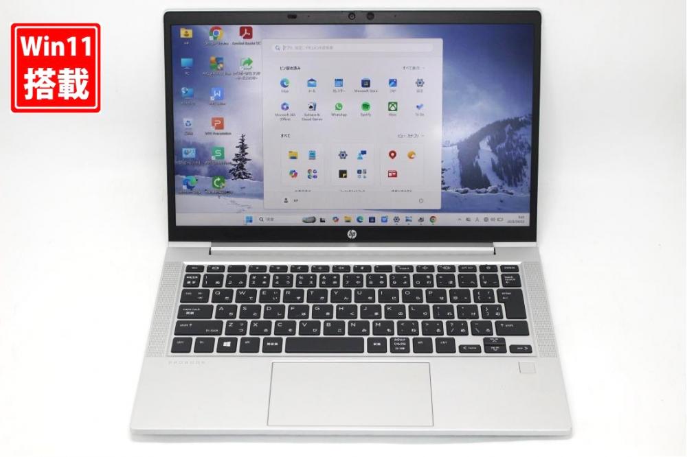 中古 フルHD 13.3型 HP PROBOOK Aero 635 G7 Windows11 AMD Ryzen 5-4500u 32GB NVMe 256GB-SSD カメラ 無線Wi-Fi6 Office付き 中古パソコン 管:0955s