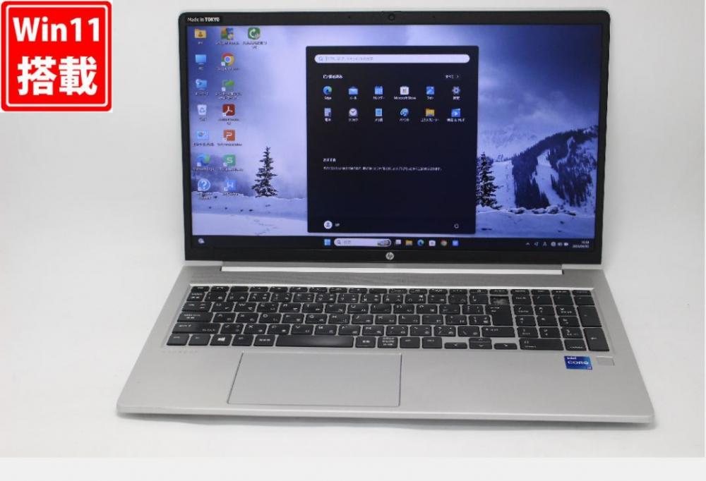 中古 フルHD 15.6型 HP ProBook 450G8 Windows11 第11世代 i7-1165G7 32GB NVMe 512GB-SSD カメラ 無線 Office付き 中古パソコン 管:1643v