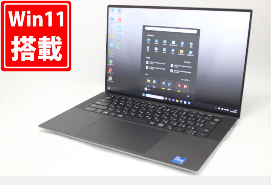 中古美品 フルHD対応WUXGA 15.6型 DELL Precision 5560 Windows11 8コア 第11世代 i7-11850H 32GB NVMe 1TB-SSD NVIDIA T1200 Laptop カメラ 無線Wi-Fi6 Office付き 中古パソコン 管:1756m