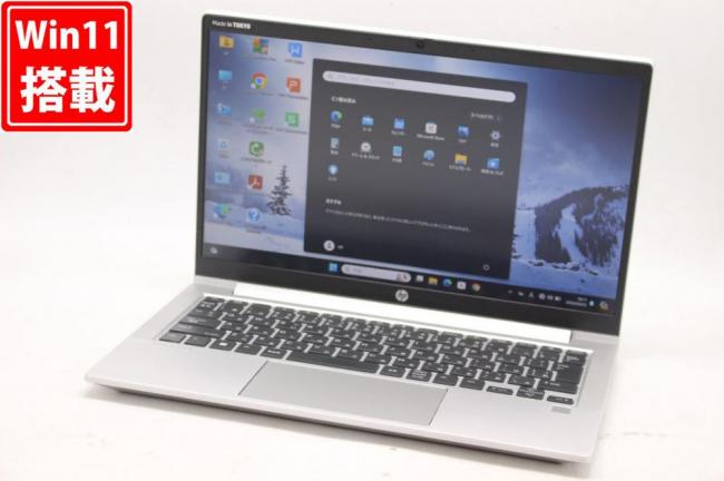 中古良品 フルHD 13.3型 HP ProBook 430 G8 Windows11 11世代 i5-1135G7 16GB NVMe 256GB-SSD カメラ 無線Wi-Fi6 Office付 中古パソコン 管:1809h