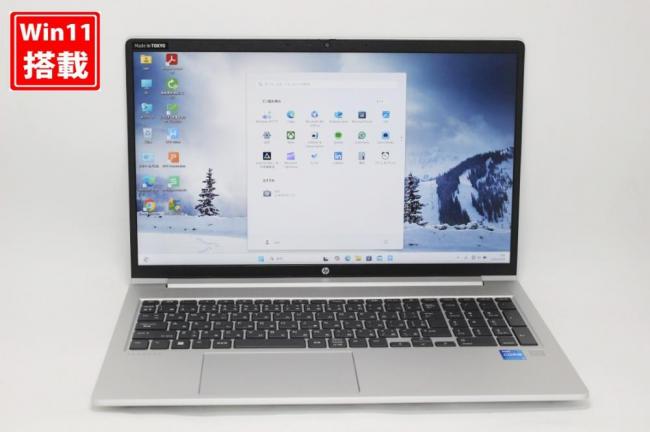 良品 フルHD 15.6型 HP ProBook 450 G10 Windows11 10コア 第13世代 i5-1334u 16GB NVMe 256GB-SSD カメラ 無線Wi-Fi6 Office付き 中古パソコン 管:0999k
