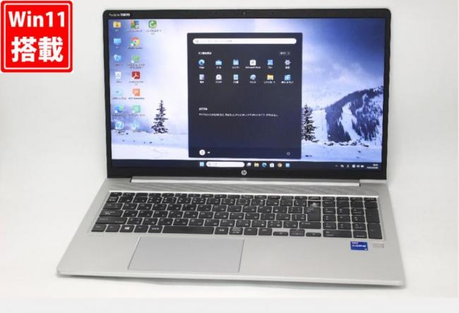 中古 フルHD 15.6型 HP ProBook 450G8 Windows11 第11世代 i7-1165G7 32GB NVMe 512GB-SSD カメラ 無線 Office付き 中古パソコン 管:1008v