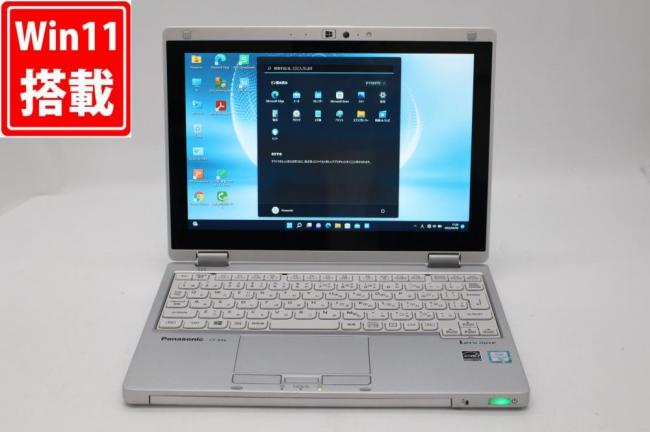  美品 フルHD タッチ 10.1型 Panasonic CF-RZ5PFRVS Windows11 CoreM6Y57 8GB 256GB-SSD カメラ LTE 無線 Office付 中古パソコン 税無