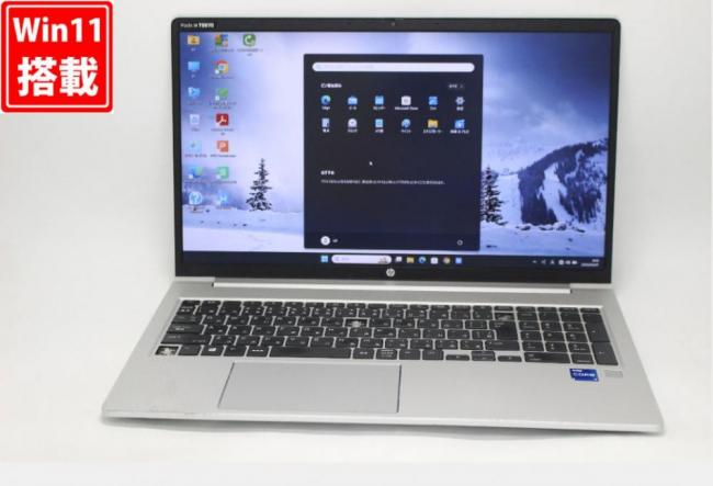 訳有 フルHD 15.6型 HP ProBook 450G8 Windows11 第11世代 i7-1165G7 32GB NVMe 512GB-SSD カメラ 無線 Office付き 中古パソコン 管:0938v