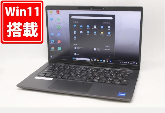 中古 フルHD 13.3型 DELL Latitude 7320 Windows11 第11世代 i7-1165G7 16GB NVMe 256GB-SSD カメラ 無線Wi-Fi6 Office付き 中古パソコン 管:1022m