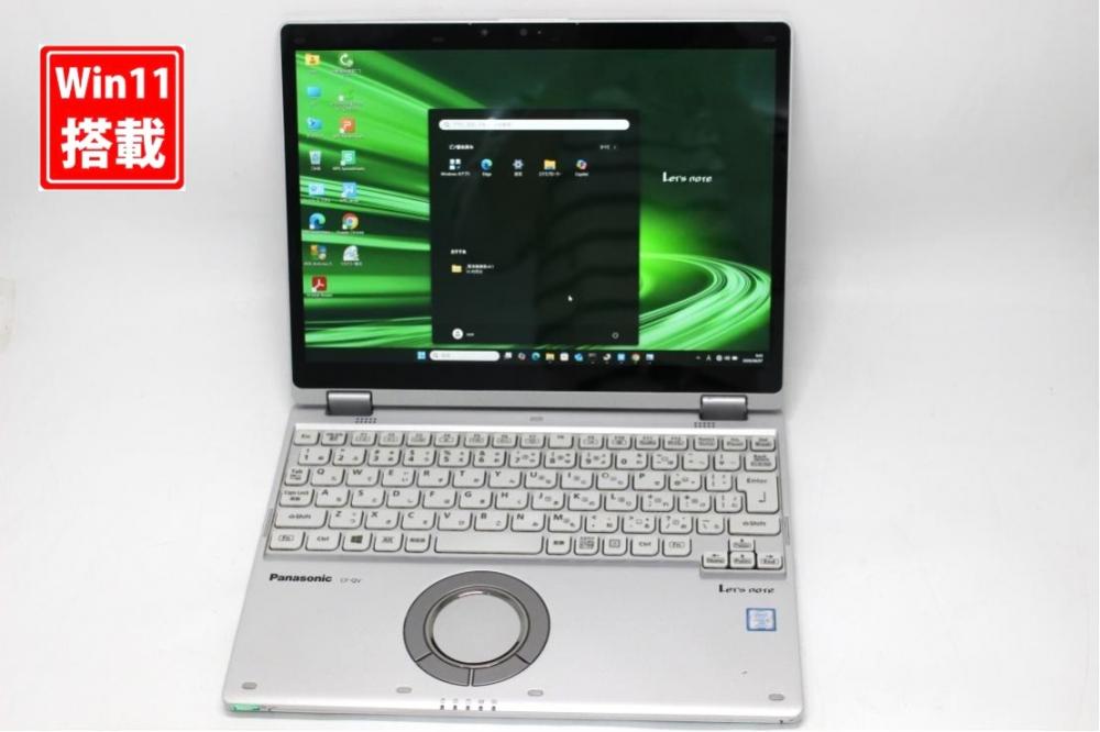 中古 2.8K液晶 タッチ 12型 Panasonic Let’s note CF-QV8TFAVS Windows11 第8世代 i5-8365u 8GB 256GB-SSD カメラ LTE 無線 Office付き 中古パソコン 管:0949s