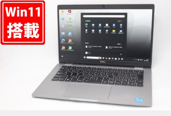 中古 フルHD 13.3型 DELL Latitude 5320 Windows11 第11世代 i3-1125G4 8GB NVMe 256GB-SSD カメラ 無線Wi-Fi6 Office付き 中古パソコン 管:1126m