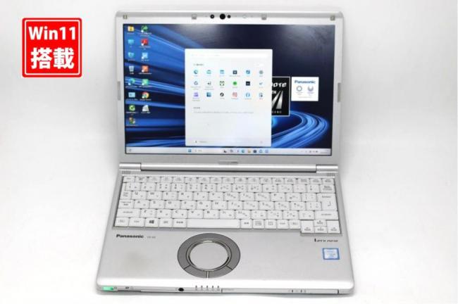 中古 フルHD対応WUXGA 12.1型 Panasonic Let's Note CF-SV8RDAVS Windows11 第8世代 i5-8365u 8GB 256GB-SSD カメラ 無線 Office付き 中古パソコン 管:1311s