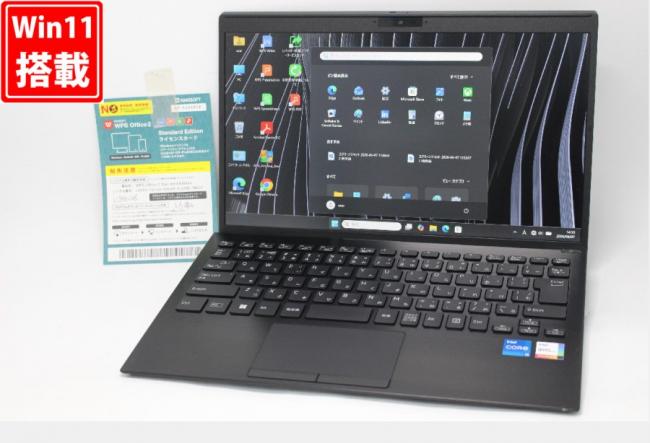 使用460時間 中古良品 フルHD 14型 SONY VAIO ProPG VJPG218 Windows11 10コア 第12世代 i5-1235U 8GB NVMe 256GB-SSD カメラ LTE 無線Wi-Fi6 Office付き 中古パソコン 管:1515m
