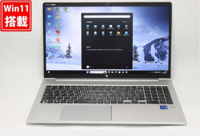 中古 フルHD 15.6型 HP ProBook 450G8 Windows11 第11世代 i7-1165G7 32GB NVMe 512GB-SSD カメラ 無線 Office付き 中古パソコン 管:1517v