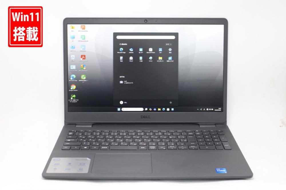 中古美品 フルHD 15.6型 DELL Vostro 3500 Windows11 第11世代 i5-1135G7 8GB NVMe 256GB-SSD カメラ 無線 Office付き 中古パソコン 管:0997k