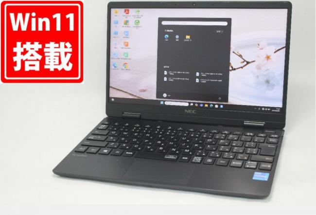 中古 フルHD 12.5型 NEC VersaPro PC-VKT40C-9 Windows11 第11世代 i5-1130G7 8GB NVMe 512GB-SSD カメラ 無線Wi-Fi6 Office付き 中古パソコン 管:1347m