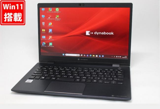 中古良品 フルHD タッチ 13.3型 TOSHIBA dynabook G83FP Windows11 第10世代 i7-10710U 8GB NVMe 256GB-SSD カメラ 無線Wi-Fi6 Office付き 中古パソコン 管:1802w