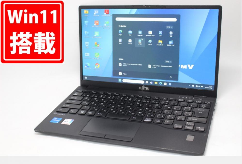 中古 フルHD 13.3型 Fujitsu LIFEBOOK U9311 Windows11 第11世代 i5-1135G7 8GB NVMe 256GB-SSD カメラ 無線Wi-Fi6 Office付き 中古パソコン 管:1429m