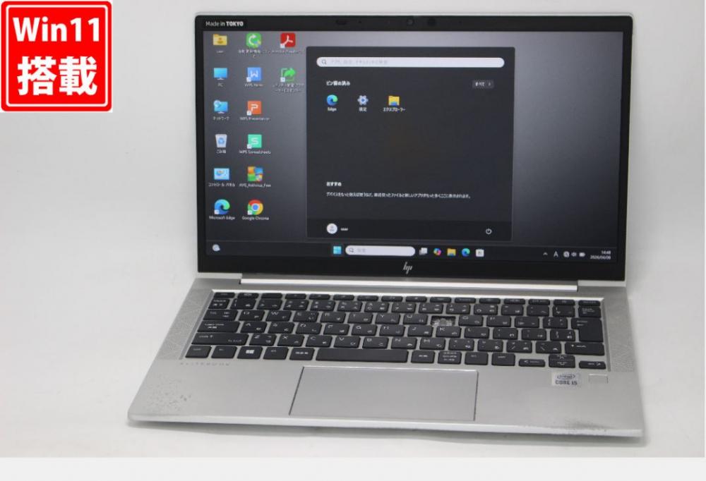 中古 フルHD 13.3型 HP EliteBook 830 G8 Windows11 第10世代 i5-10210U 8GB NVMe 256GB-SSD カメラ 無線Wi-Fi6 Office付き 中古パソコン 管:1458v