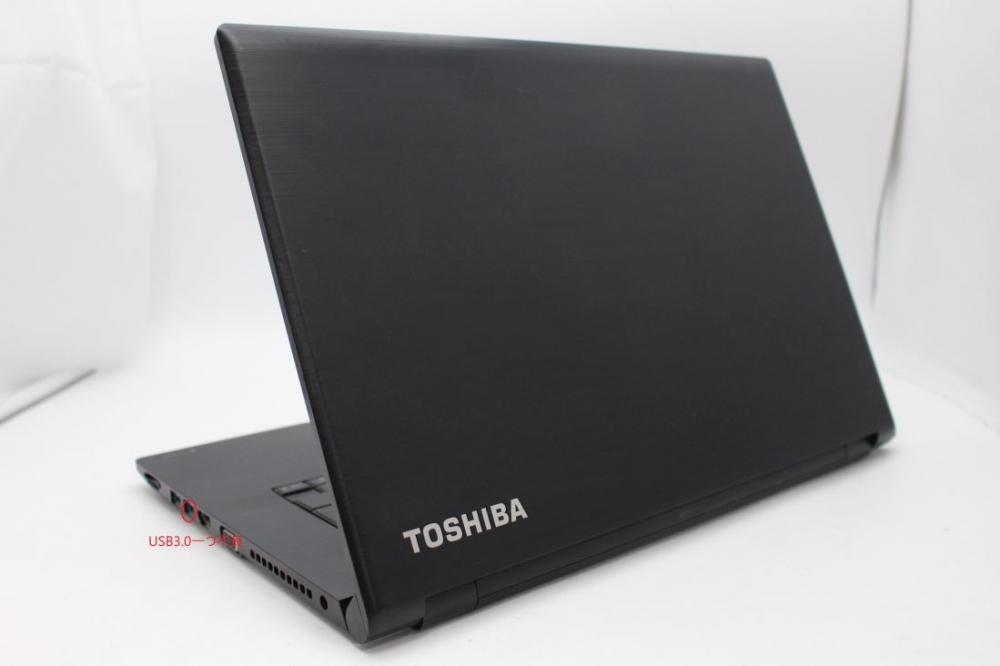 送料無料 即日発送 訳有 15.6インチ TOSHIBA B65B Windows11 高性能 六世代Core i5-6300U 8GB 500GB 無線 リカバリ Office付【ノートパソコン 中古パソコン 中古PC】