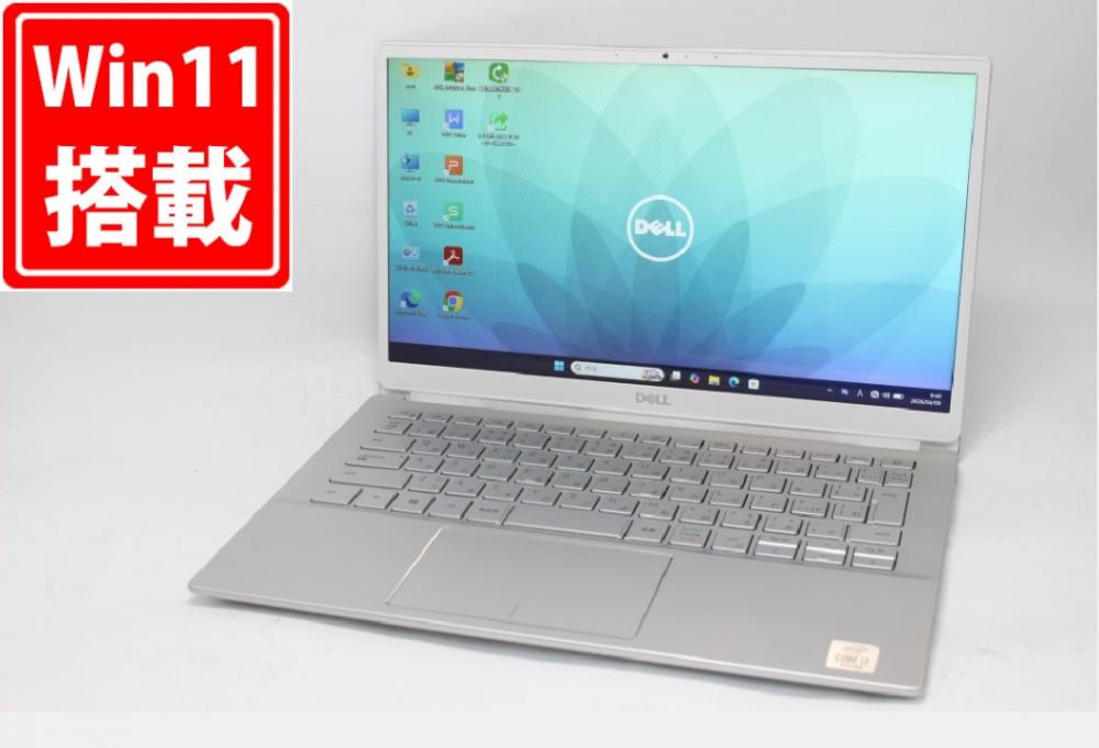 良品 フルHD 13.3型 DELL Inspiron 5391 Windows11 第10世代 i7-10510U 8GB NVMe 512GB-SSD NVIDIA GeForce MX250 カメラ 無線 Office付き 中古パソコン 管:0946m