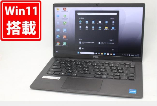中古良品 フルHD 13.3型 DELL Latitude 7320 Windows11 第11世代 i5-1145G7 16GB NVMe 256GB-SSD カメラ 無線Wi-Fi6 Office付き 中古パソコン 管:1123m