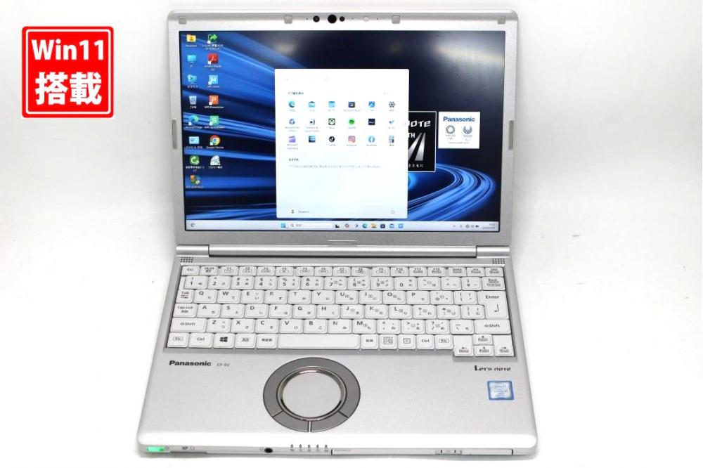 中古 フルHD対応WUXGA 12.1型 Panasonic Let's Note CF-SV8RDAVS Windows11 第8世代 i5-8365u 8GB 256GB-SSD カメラ 無線 Office付き 中古パソコン 管:1112s
