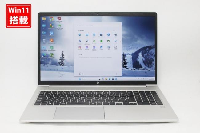 中古良品 フルHD 15.6型 HP ProBook 455 G10 Windows11 AMD Ryzen 5-7530u 16GB NVMe 256GB-SSD カメラ 無線Wi-Fi6 Office付き 中古パソコン 管:1225k