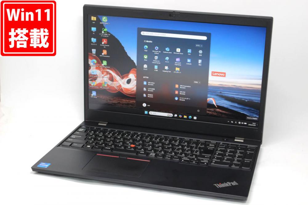 中古 フルHD 15.6型 Lenovo ThinkPad L15 Gen2 (Type-20X4) Windows11 第11世代 i5-1135G7 8GB NVMe 256GB-SSD カメラ 無線Wi-Fi6 Office付き 中古パソコン 管:1157h