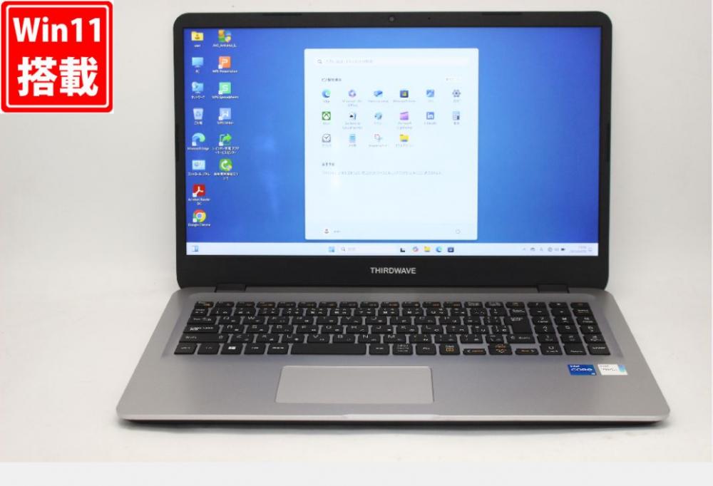 中古 フルHD 15.6型 Thirdwave DX-T5 Windows11 第11世代 i5-1135G7 16GB NVMe 256GB-SSD カメラ 無線Wi-Fi6 Office付 中古パソコン 管:1401v