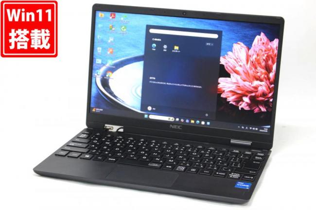 中古 フルHD 12.5型 NEC VersaPro PC-VKT40C-9 Windows11 第11世代 i5-1130G7 8GB NVMe 512GB-SSD カメラ 無線Wi-Fi6 Office付き 中古パソコン 管:1430h