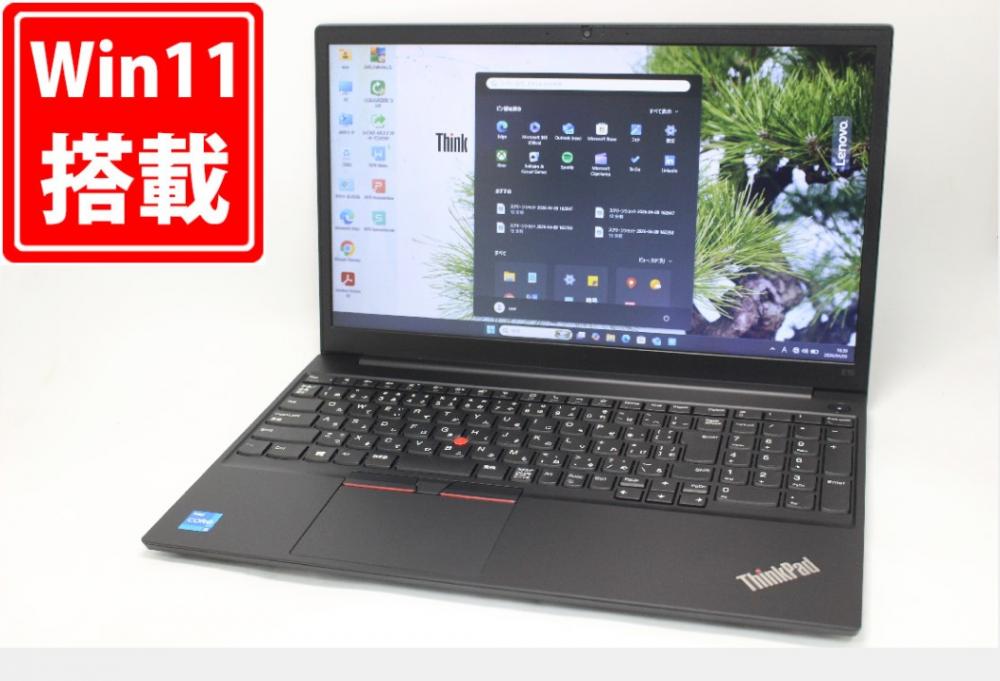 充放電回数19回 NVMe 新品256GB-SSD 美品 フルHD 15.6型 Lenovo ThinkPad E15 Gen2 Windows11 第11世代 i5-1135G7 8GB カメラ 無線Wi-Fi6 Office付き 中古パソコン 管:m-txt