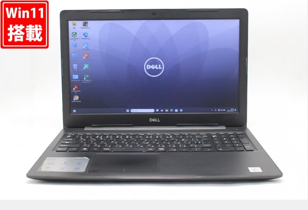 中古良品 フルHD 15.6型 DELL Vostro 15 3590 Windows11 第10世代 i5-10210U 8GB NVMe 256GB-SSD カメラ 無線 Office付 中古パソコン 管:1733w