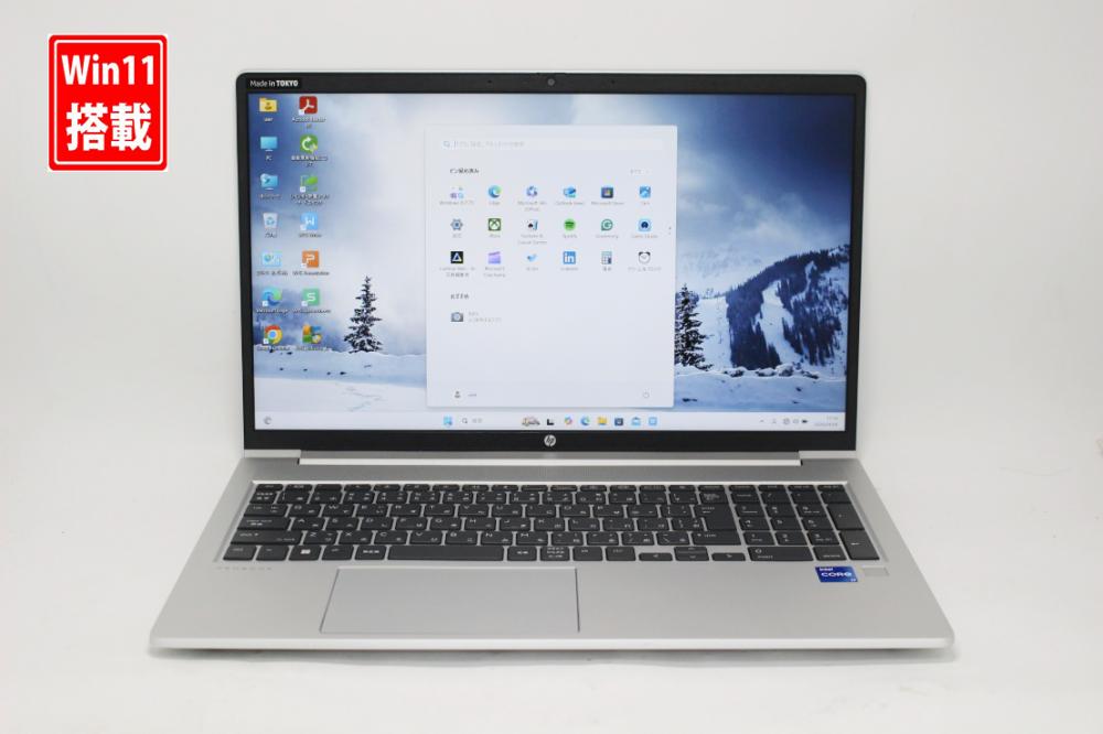 充放電回数9回 良品 フルHD 15.6型 HP ProBook 450 G9 Windows11 10コア 第12世代 i7-1255u 32GB NVMe 512GB-SSD カメラ 無線Wi-Fi6 Office付き 中古パソコン 管:1808k