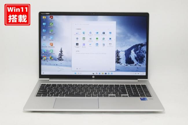 充放電回数4回 良品 フルHD 15.6型 HP ProBook 450 G9 Windows11 10コア 第12世代 i7-1255u 32GB NVMe 512GB-SSD カメラ 無線Wi-Fi6 Office付き 中古パソコン 管:0964k