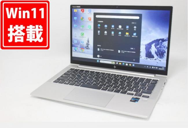 中古良品 フルHD 13.3型 HP EliteBook 830 G8 Windows11 第11世代 i5-1135G7 16GB NVMe 256GB-SSD カメラ 無線Wi-Fi6 Office付き 中古パソコン 管:0943m